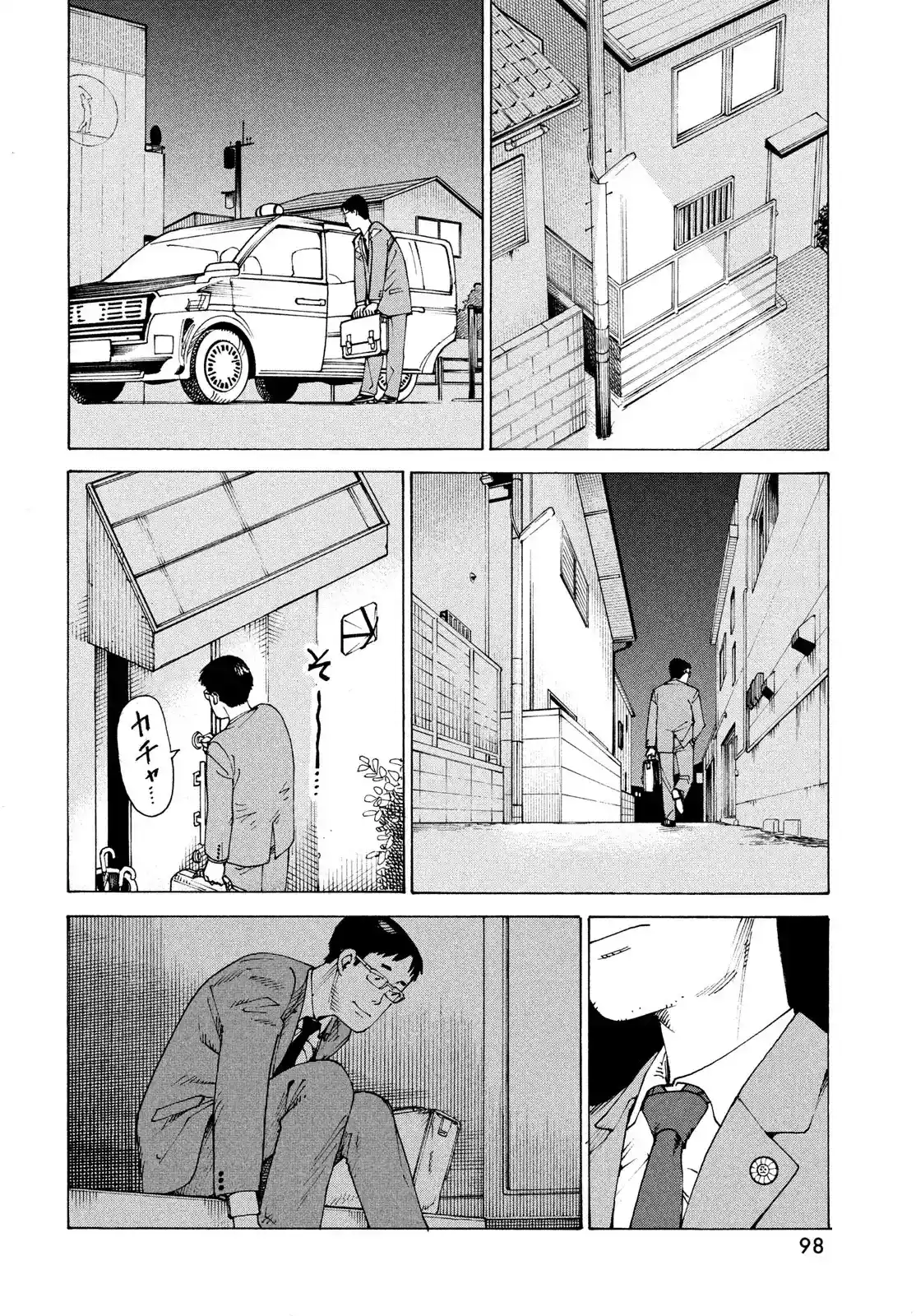 Tengoku Daimakyō - Capítulo 59 - Página 28 - LectorTMOo
