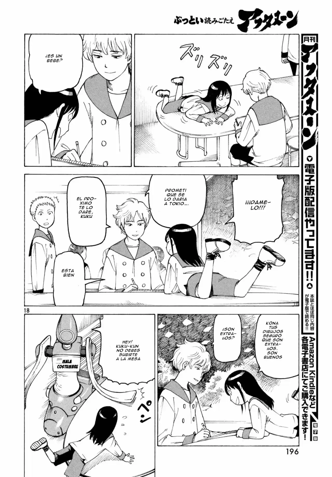 Tengoku Daimakyō - Capítulo 6 - Página 13 - LectorTMOo