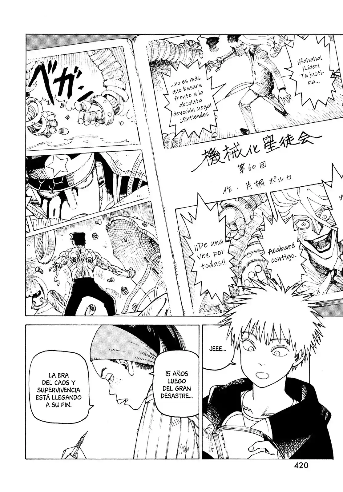 Tengoku Daimakyō - Capítulo 60 - Página 16 - LectorTMOo