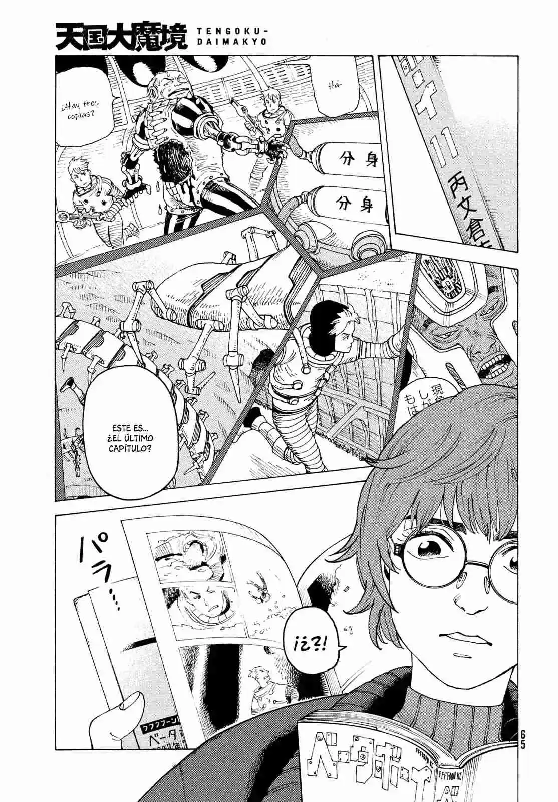 Tengoku Daimakyō - Capítulo 61 - Página 27 - LectorTMOo