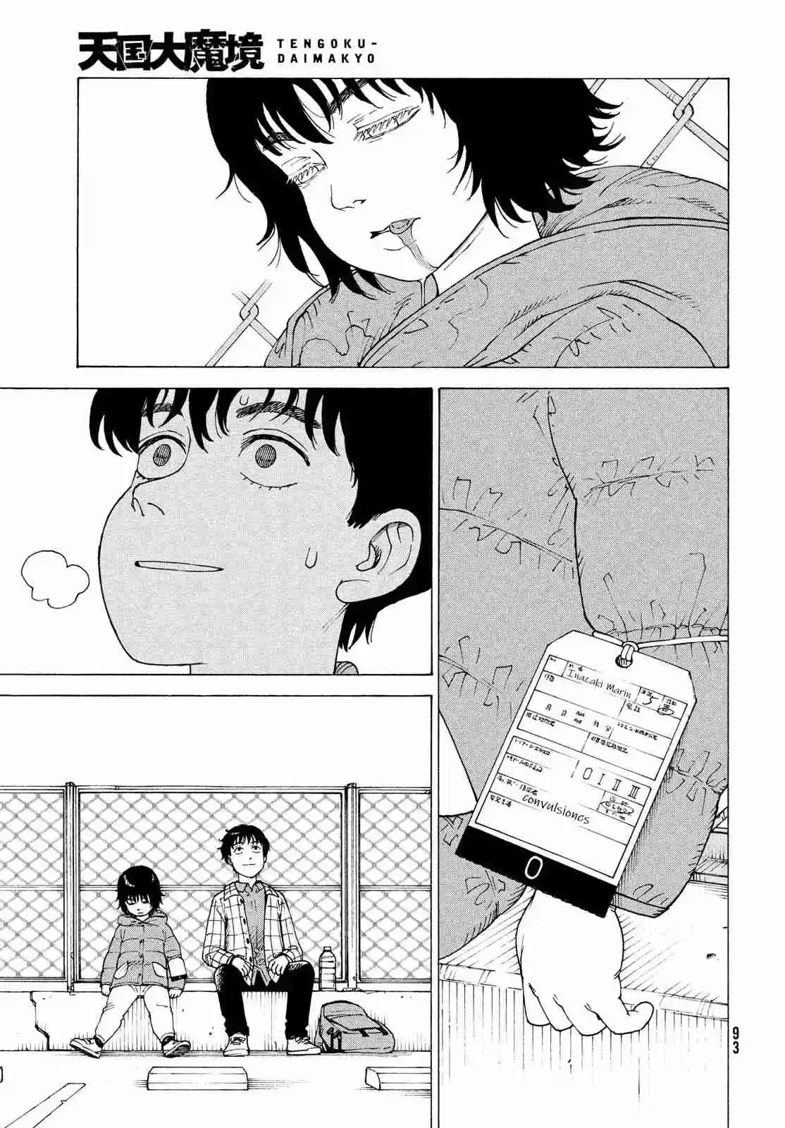 Tengoku Daimakyō - Capítulo 62 - Página 27 - LectorTMOo