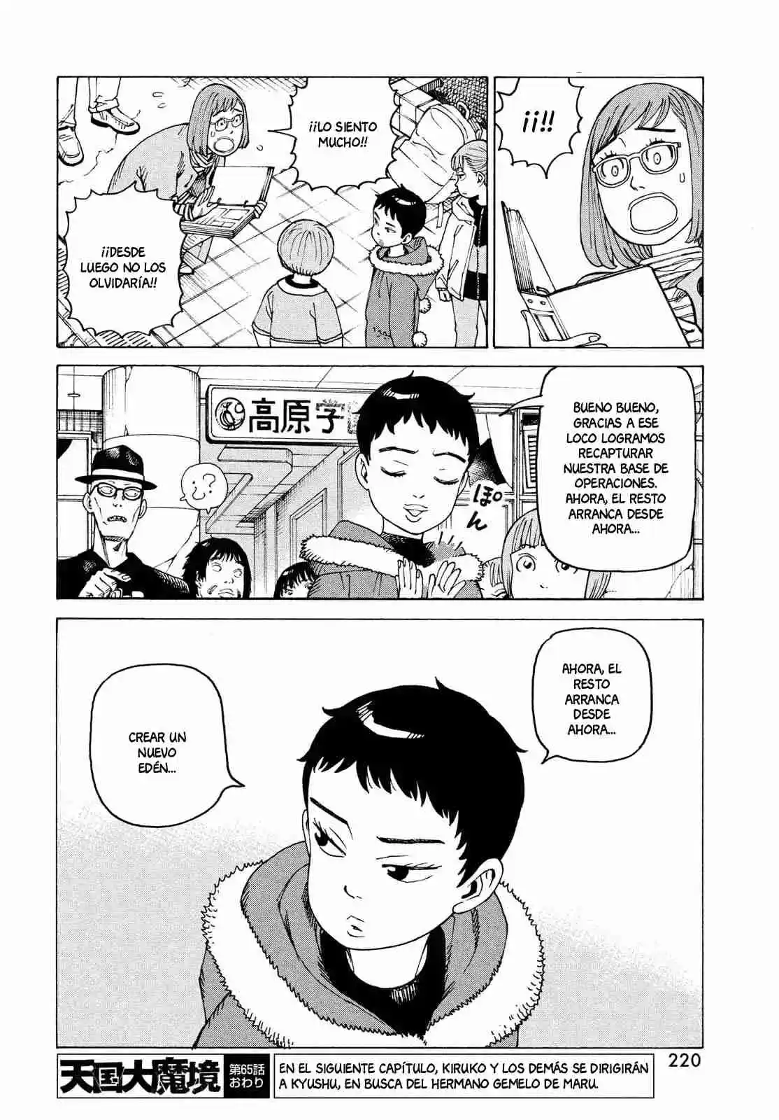Tengoku Daimakyō - Capítulo 65 - Página 28 - LectorTMOo