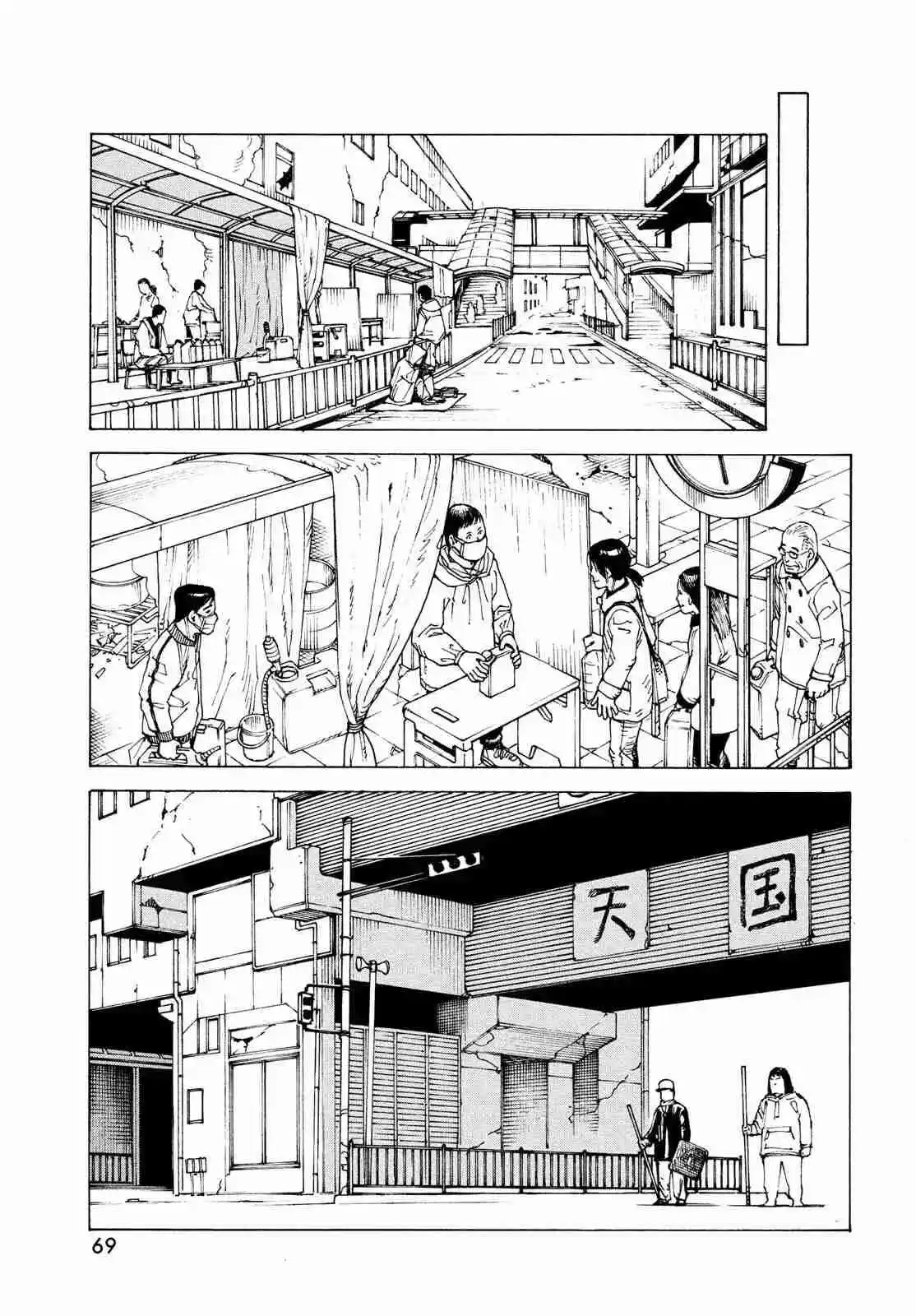 Tengoku Daimakyō - Capítulo 66 - Página 9 - LectorTMOo