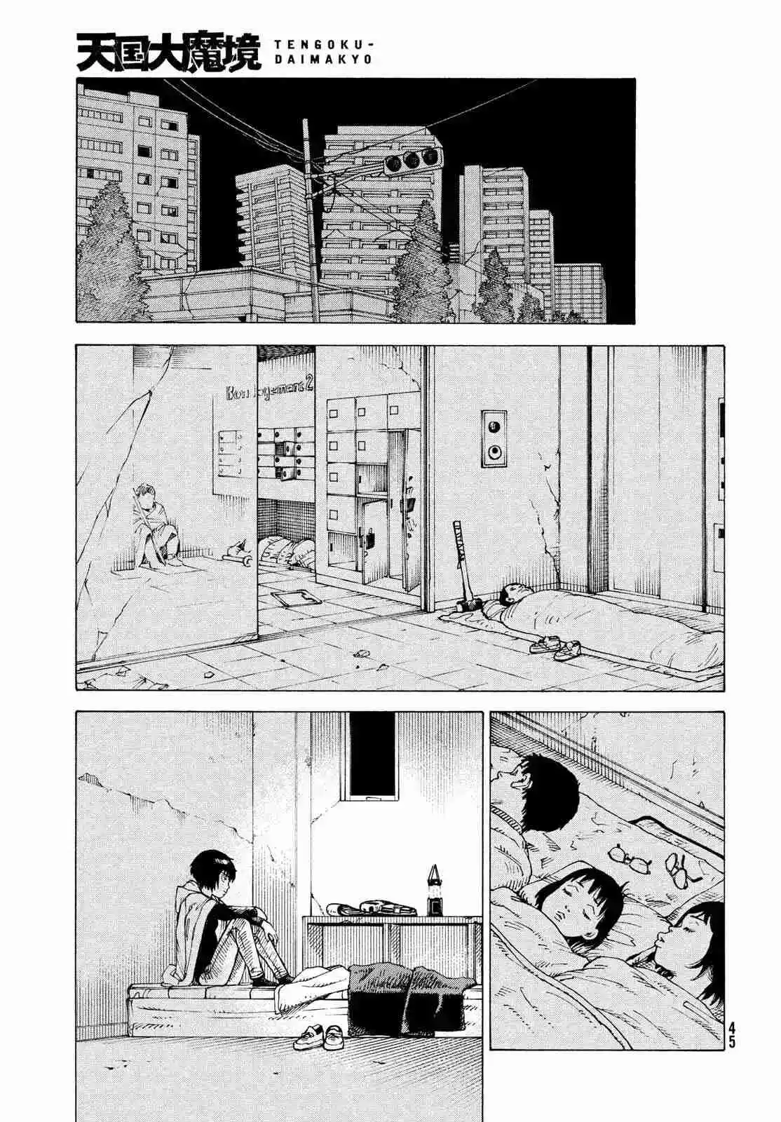 Tengoku Daimakyō - Capítulo 67 - Página 29 - LectorTMOo