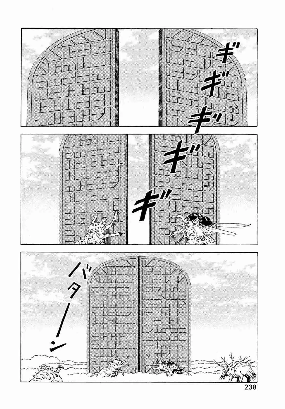 Tengoku Daimakyō - Capítulo 71 - Página 30 - LectorTMOo
