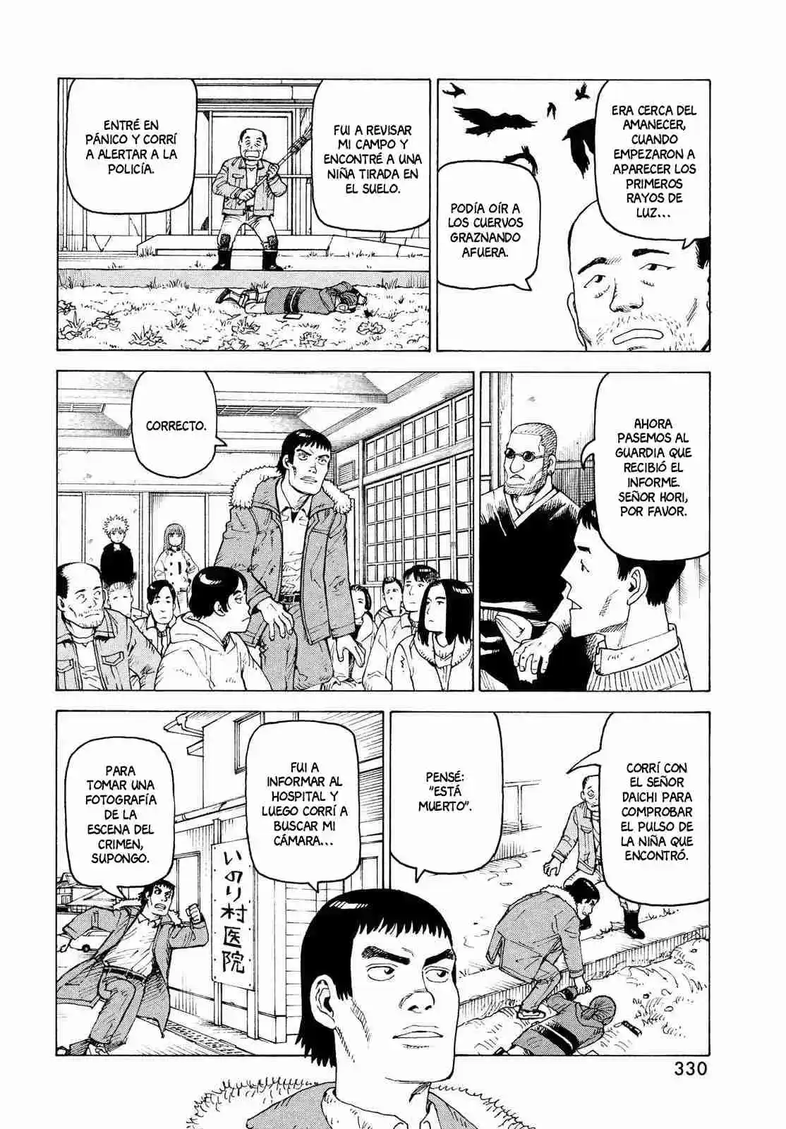 Tengoku Daimakyō - Capítulo 73 - Página 4 - LectorTMOo