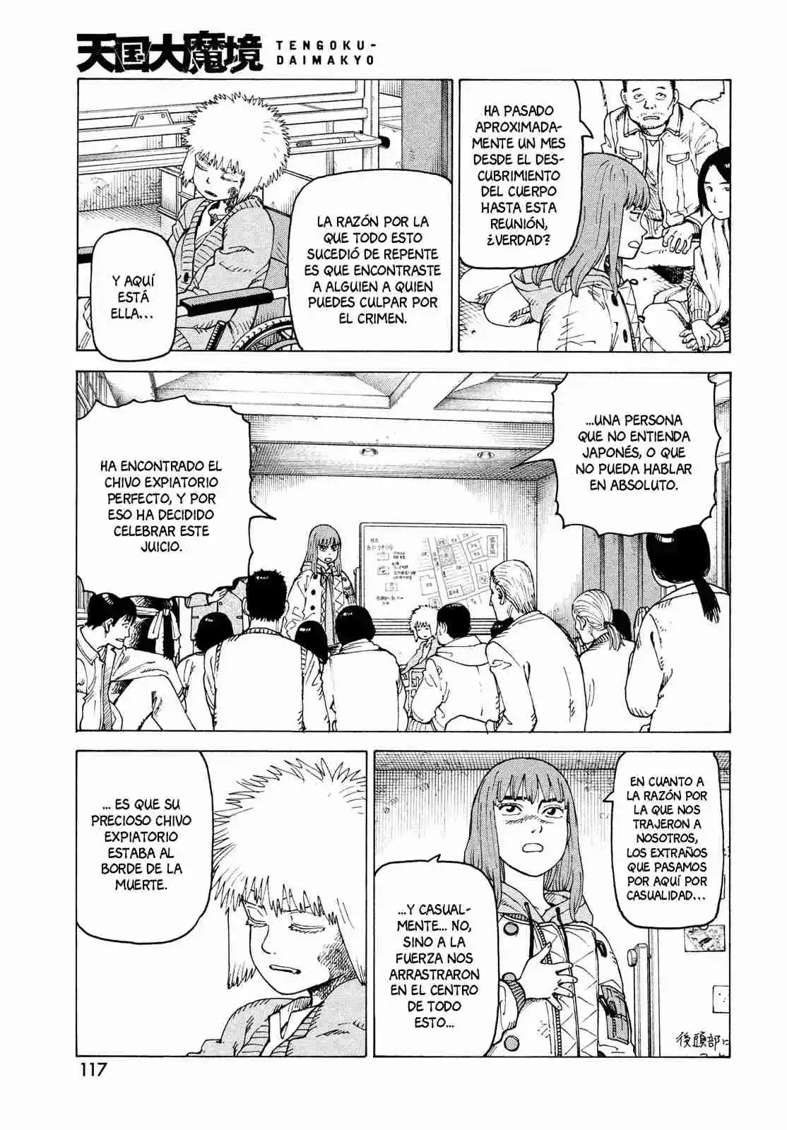 Tengoku Daimakyō - Capítulo 74 - Página 15 - LectorTMOo