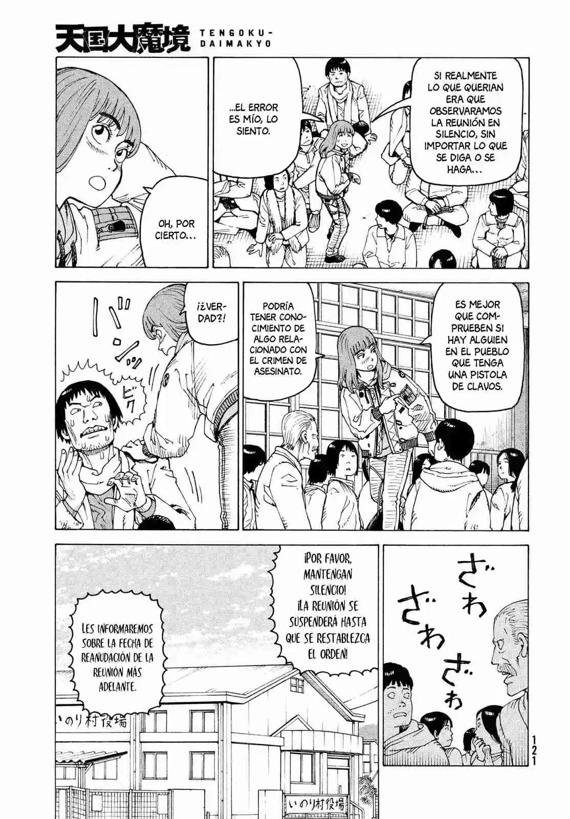 Tengoku Daimakyō - Capítulo 74 - Página 19 - LectorTMOo