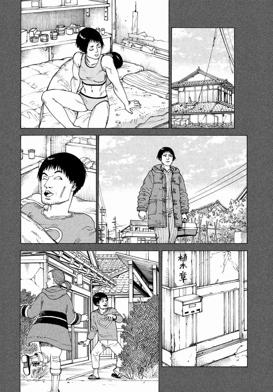 Tengoku Daimakyō - Capítulo 74 - Página 24 - LectorTMOo