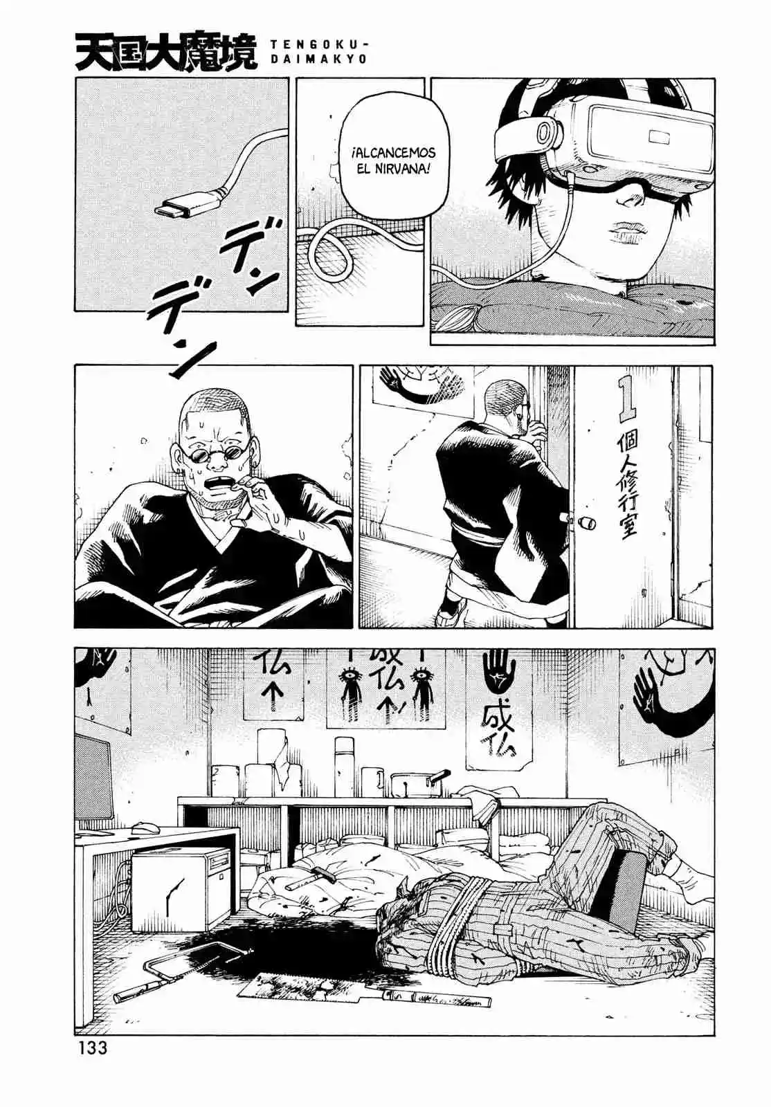 Tengoku Daimakyō - Capítulo 74 - Página 31 - LectorTMOo