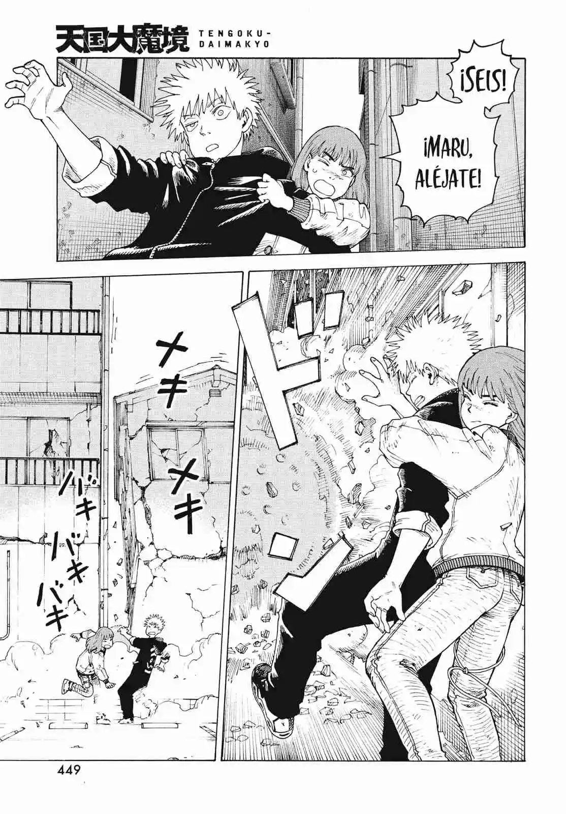 Tengoku Daimakyō - Capítulo 75 - Página 25 - LectorTMOo