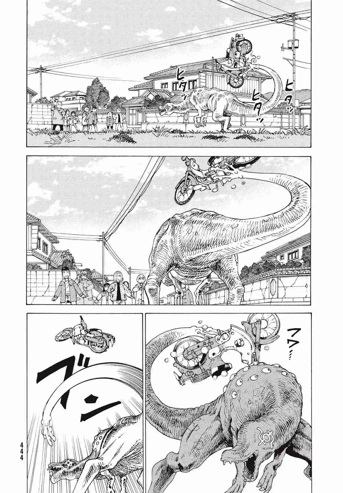 Tengoku Daimakyō - Capítulo 77 - Página 20 - LectorTMOo