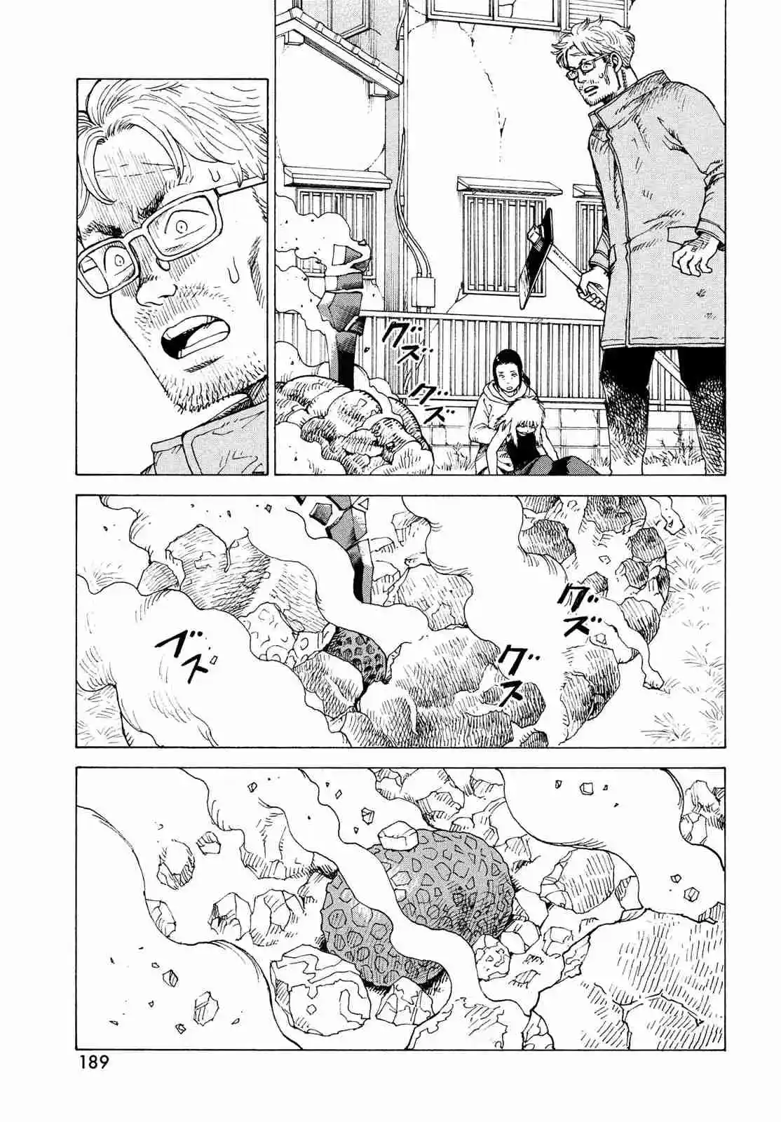 Tengoku Daimakyō - Capítulo 78 - Página 5 - LectorTMOo