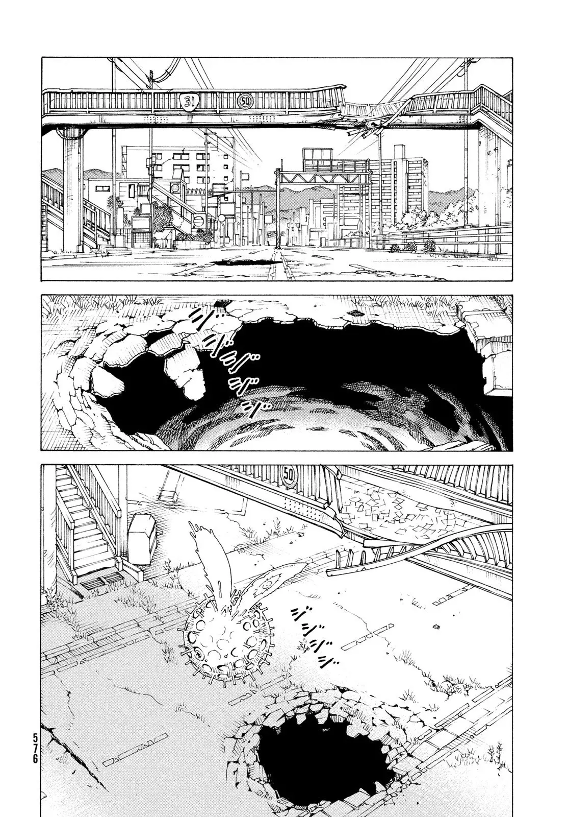 Tengoku Daimakyō - Capítulo 79 - Página 24 - LectorTMOo