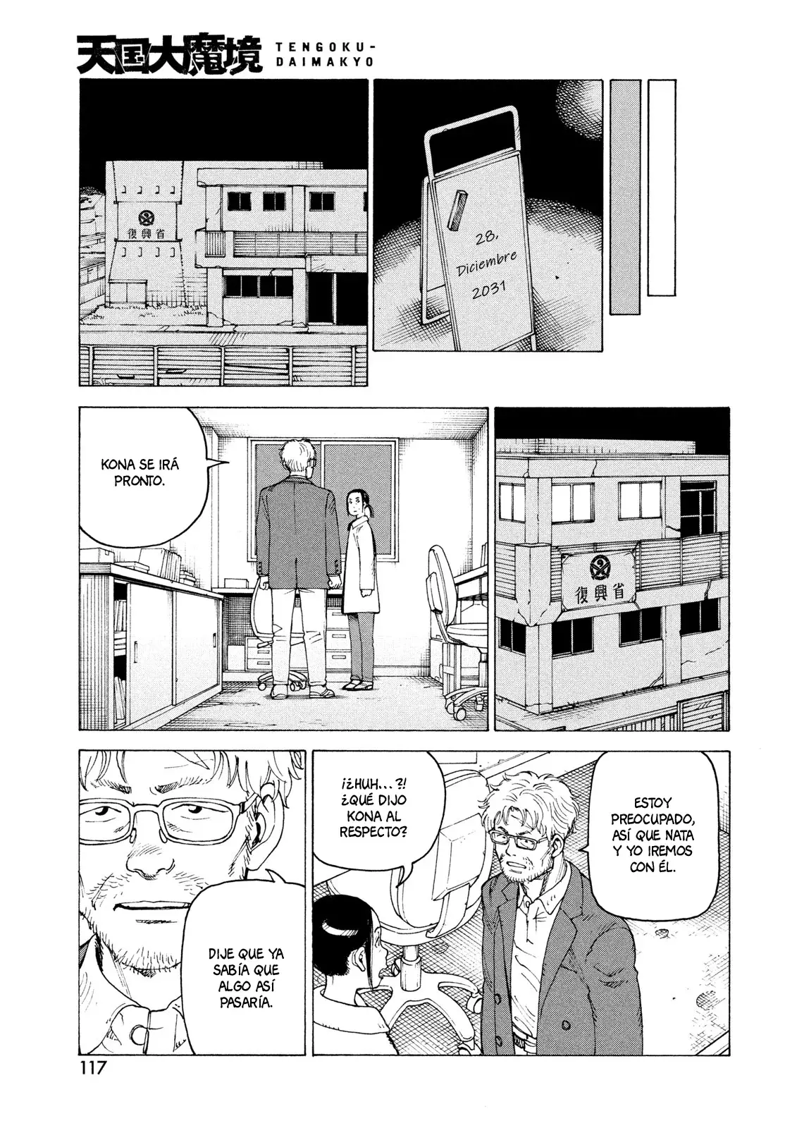 Tengoku Daimakyō - Capítulo 80 - Página 25 - LectorTMOo