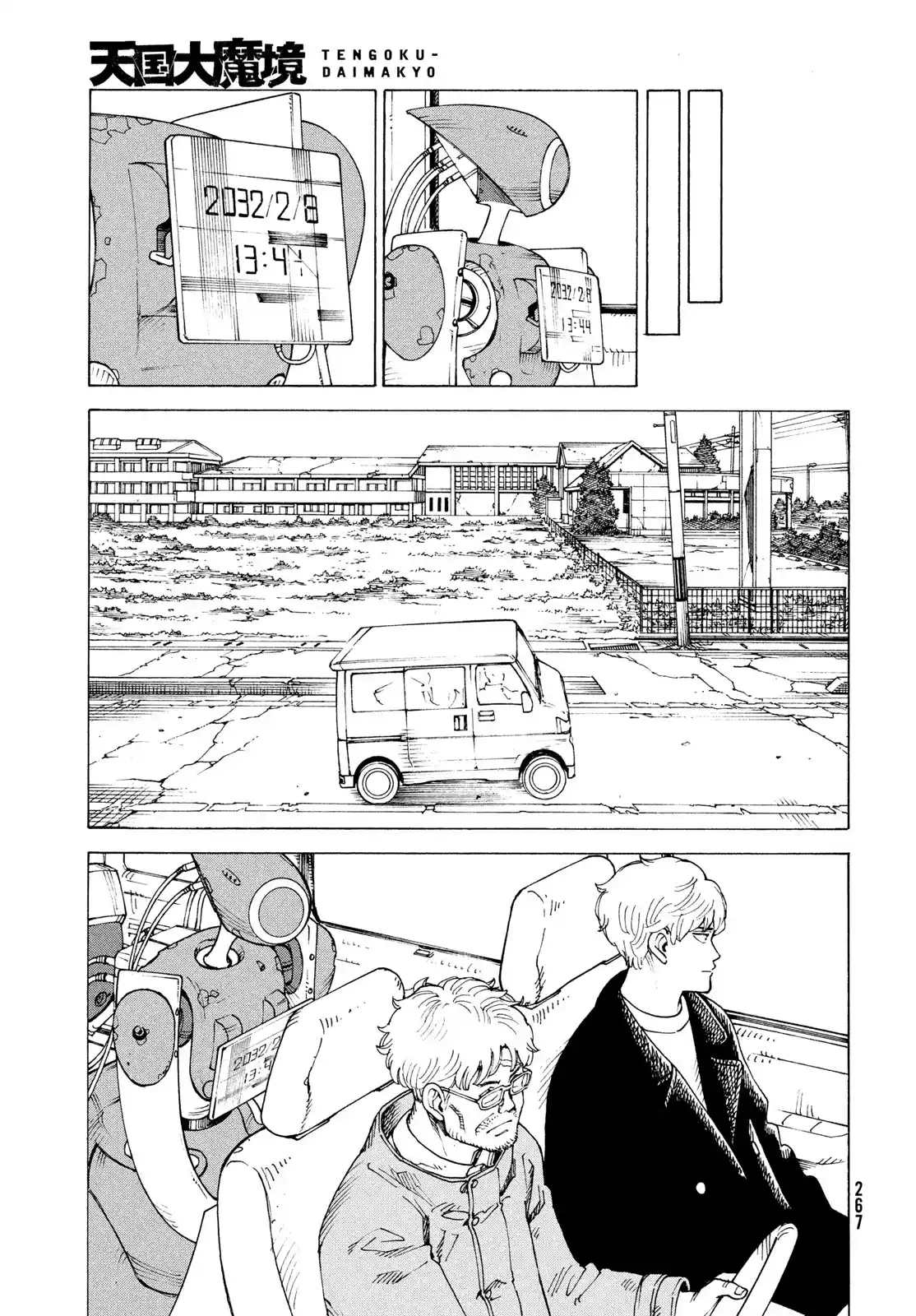 Tengoku Daimakyō - Capítulo 81 - Página 7 - LectorTMOo