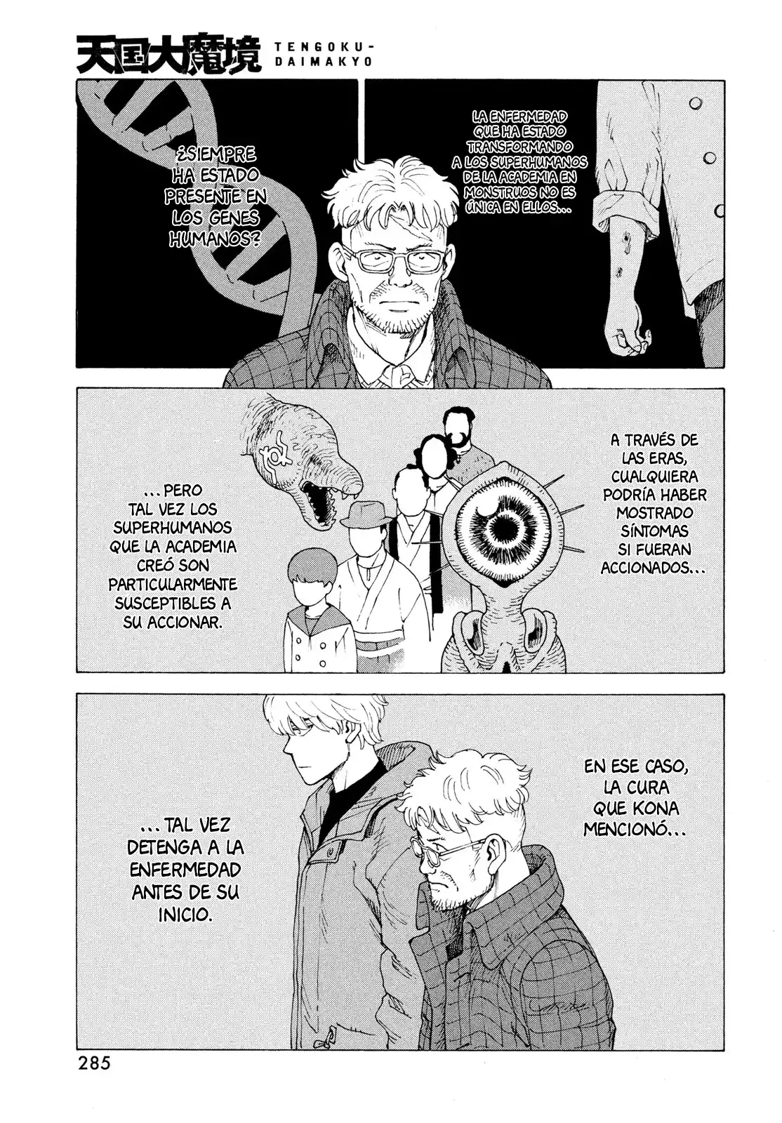 Tengoku Daimakyō - Capítulo 81 - Página 25 - LectorTMOo