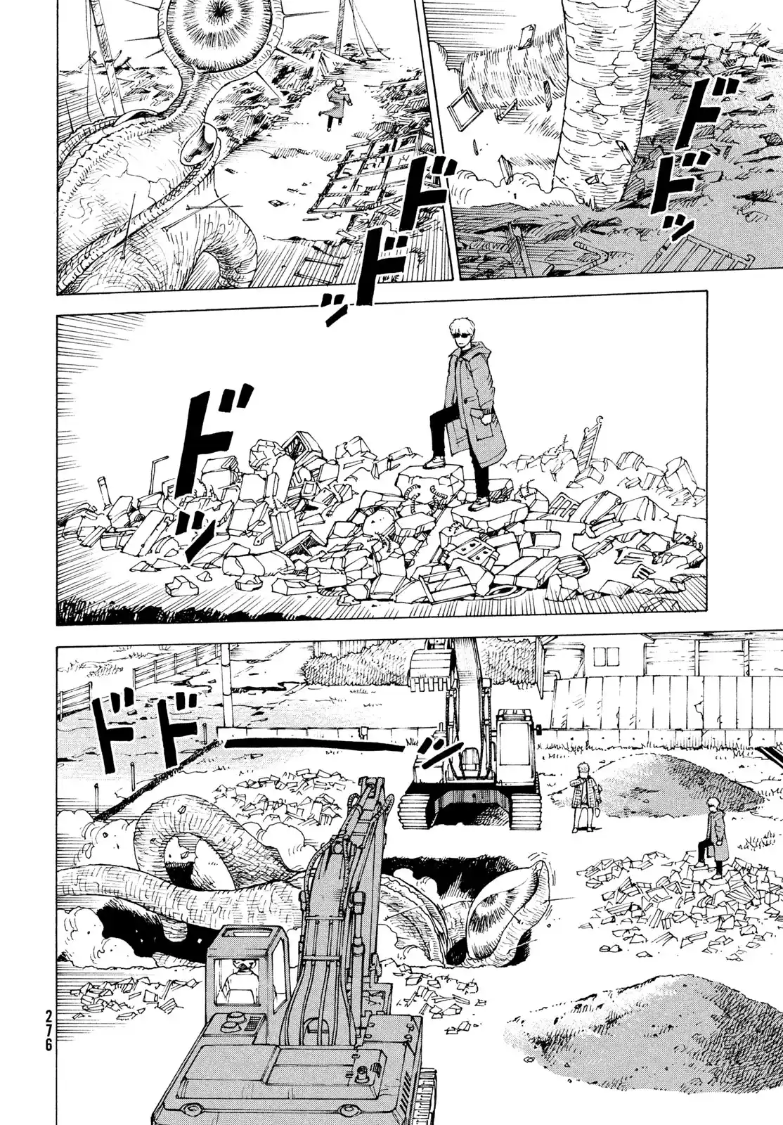 Tengoku Daimakyō - Capítulo 82 - Página 8 - LectorTMOo