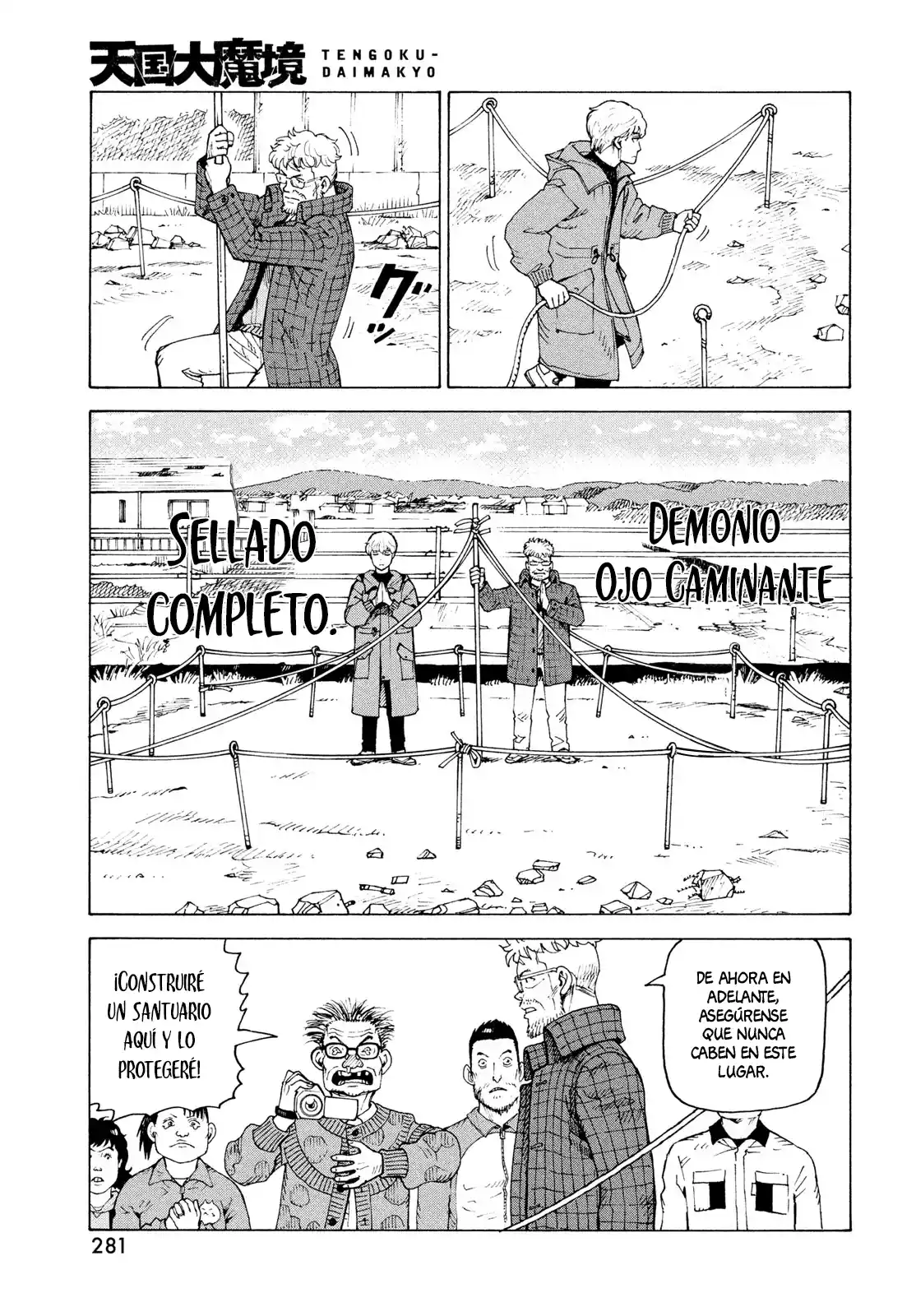 Tengoku Daimakyō - Capítulo 82 - Página 13 - LectorTMOo