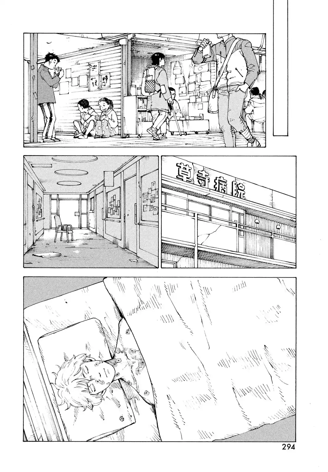 Tengoku Daimakyō - Capítulo 82 - Página 26 - LectorTMOo