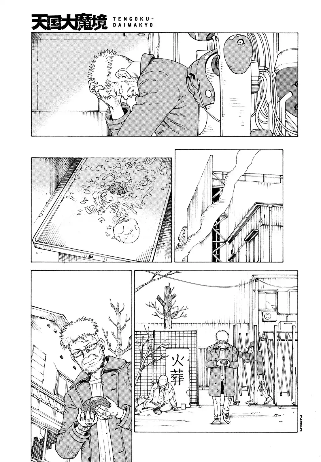 Tengoku Daimakyō - Capítulo 82 - Página 27 - LectorTMOo