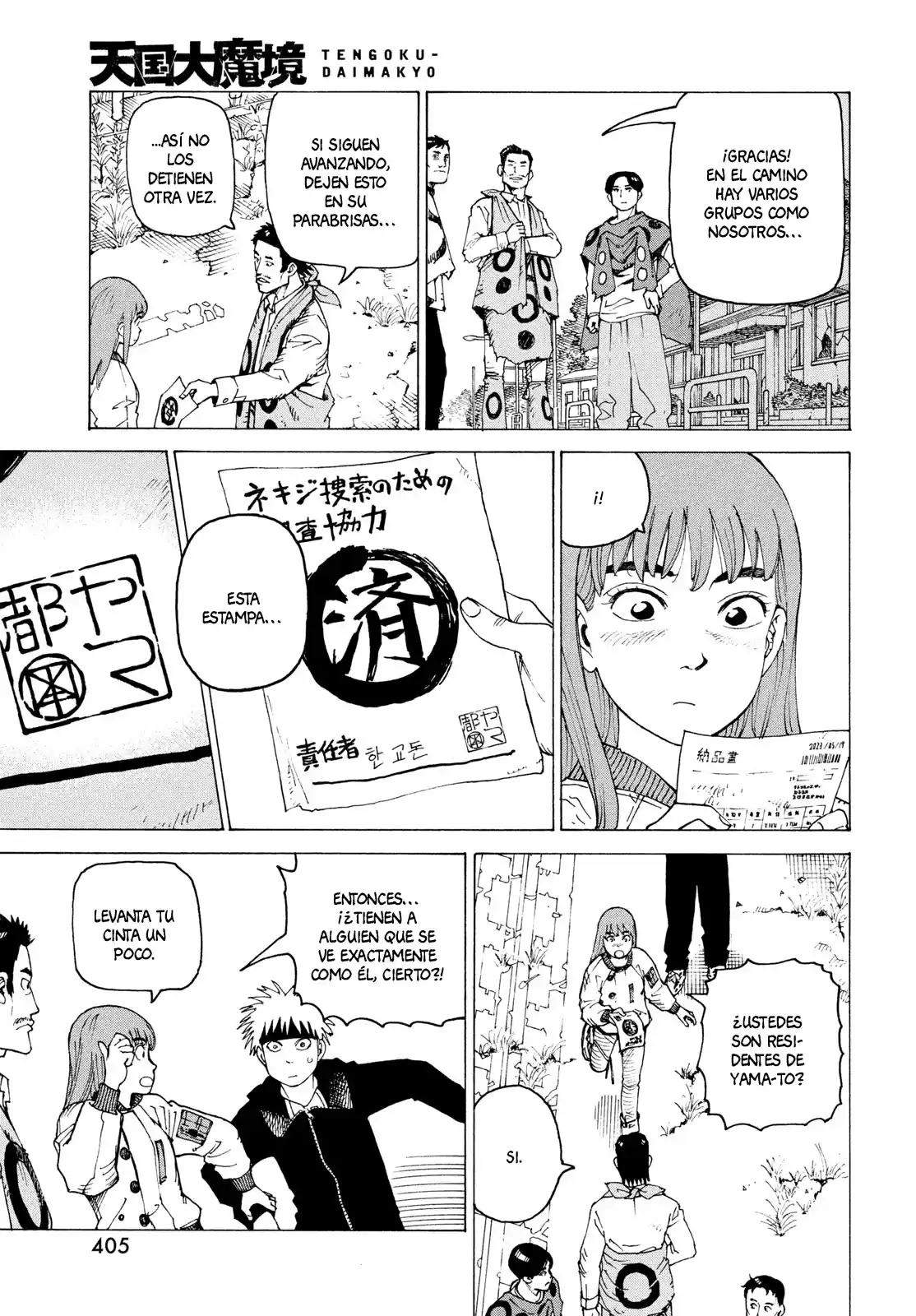Tengoku Daimakyō - Capítulo 83 - Página 7 - LectorTMOo