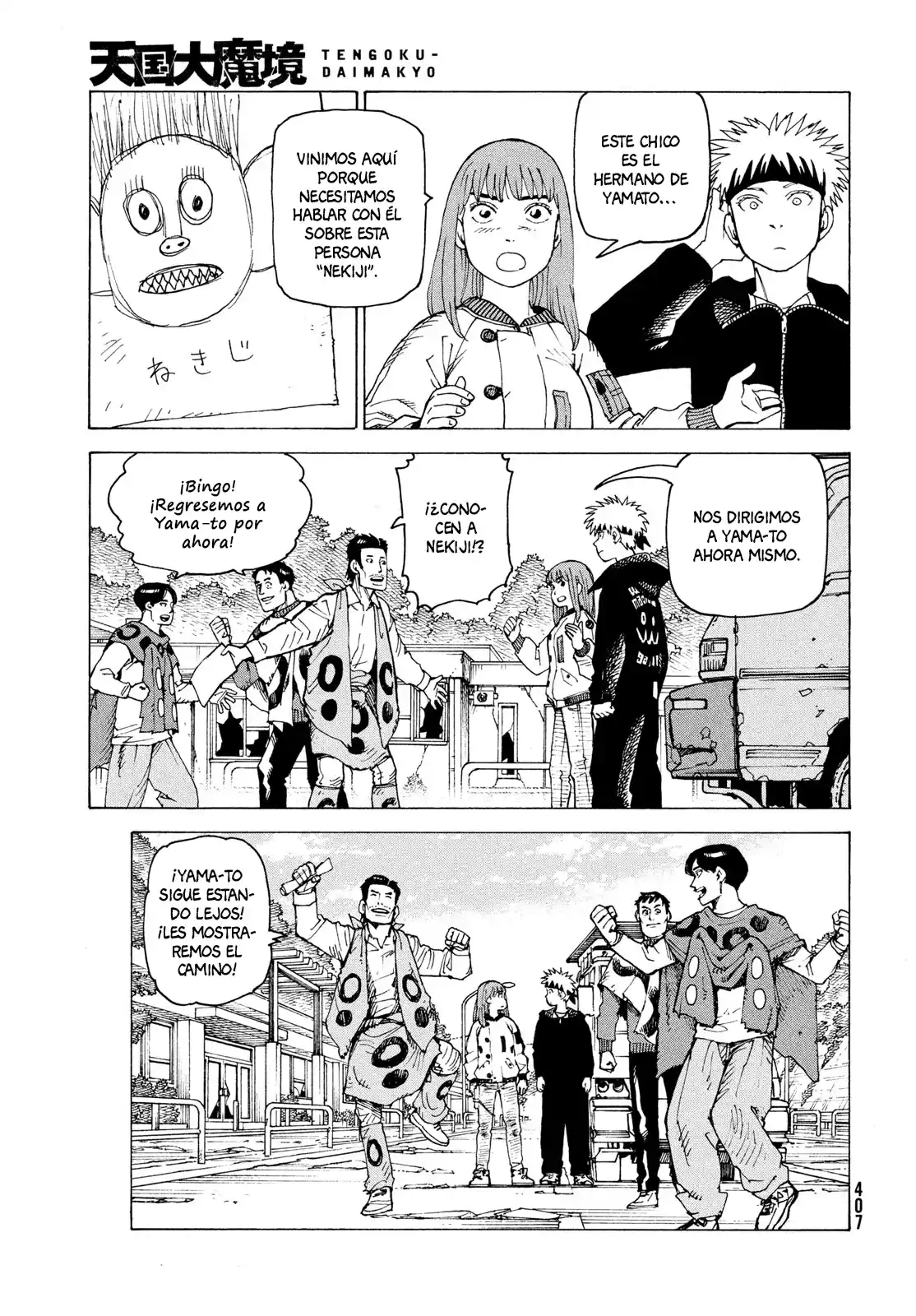 Tengoku Daimakyō - Capítulo 83 - Página 9 - LectorTMOo