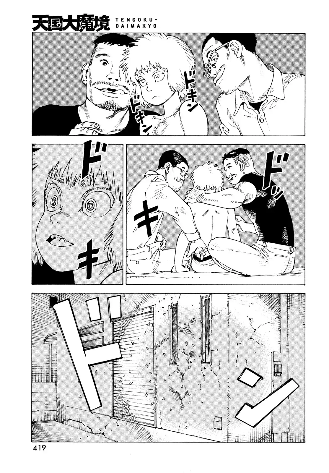 Tengoku Daimakyō - Capítulo 83 - Página 21 - LectorTMOo
