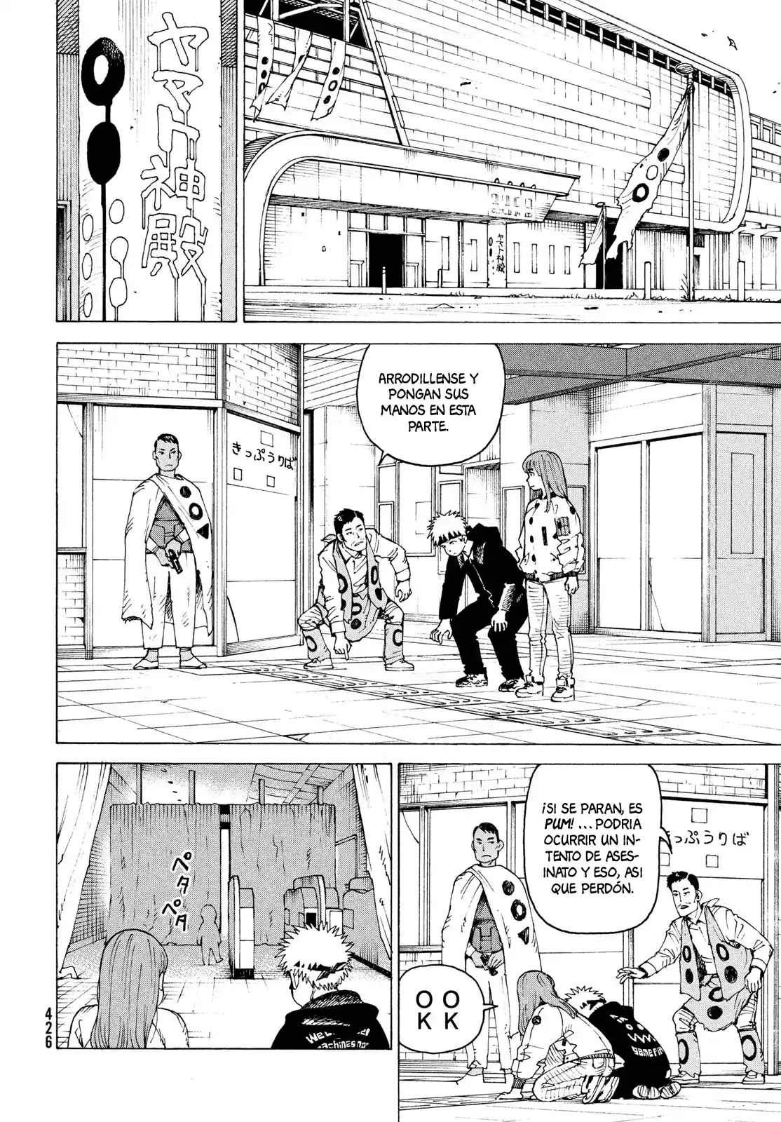 Tengoku Daimakyō - Capítulo 83 - Página 28 - LectorTMOo