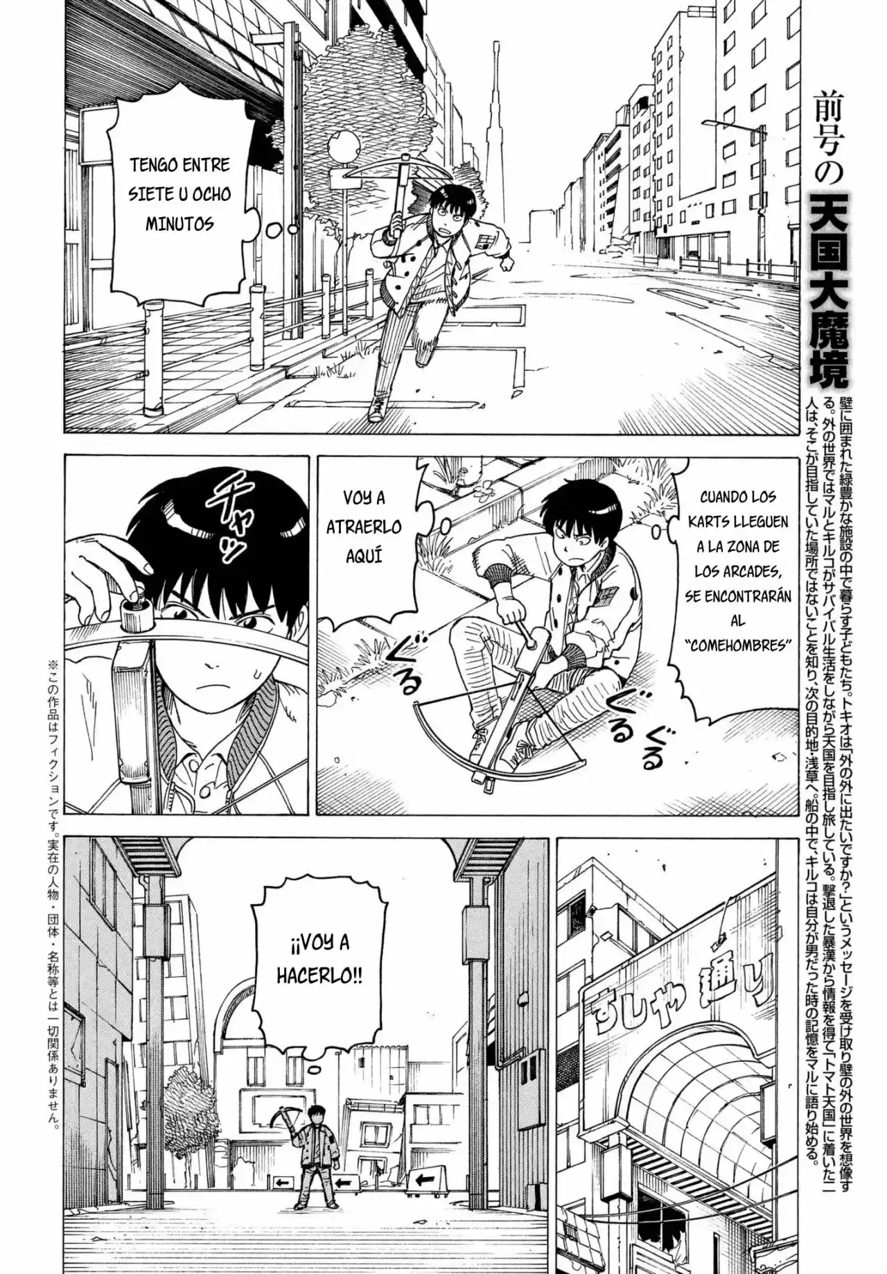 Tengoku Daimakyō - Capítulo 9 - Página 5 - LectorTMOo