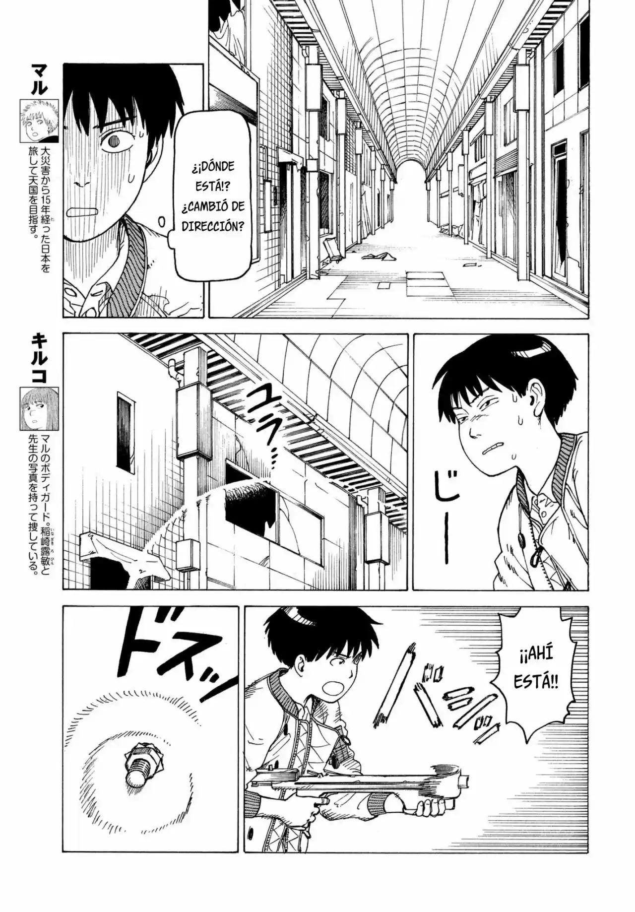 Tengoku Daimakyō - Capítulo 9 - Página 6 - LectorTMOo