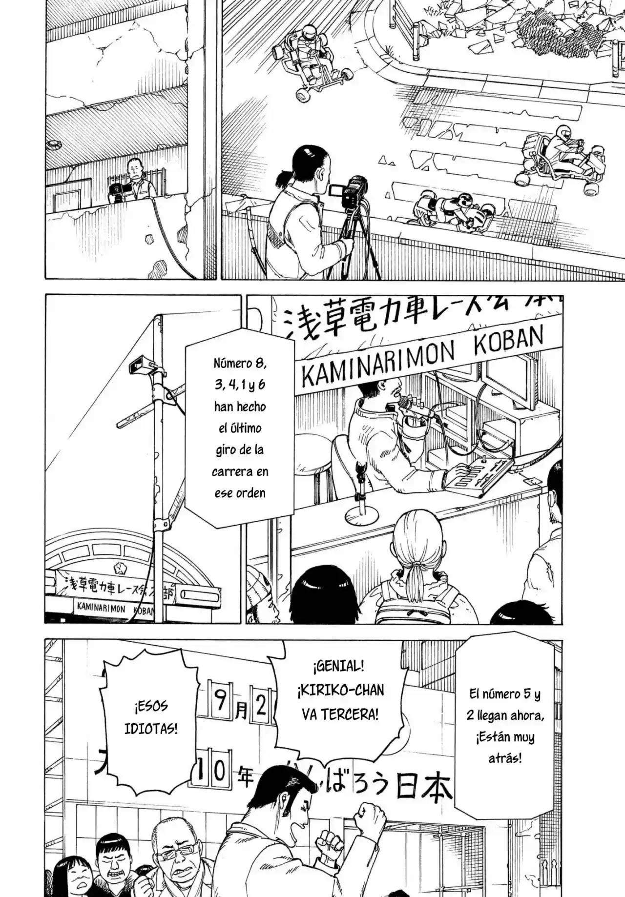 Tengoku Daimakyō - Capítulo 9 - Página 9 - LectorTMOo