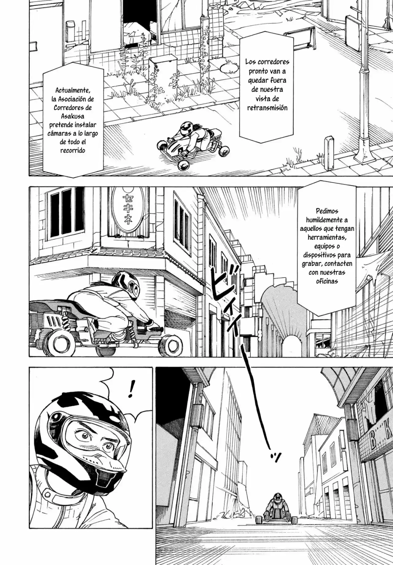 Tengoku Daimakyō - Capítulo 9 - Página 13 - LectorTMOo