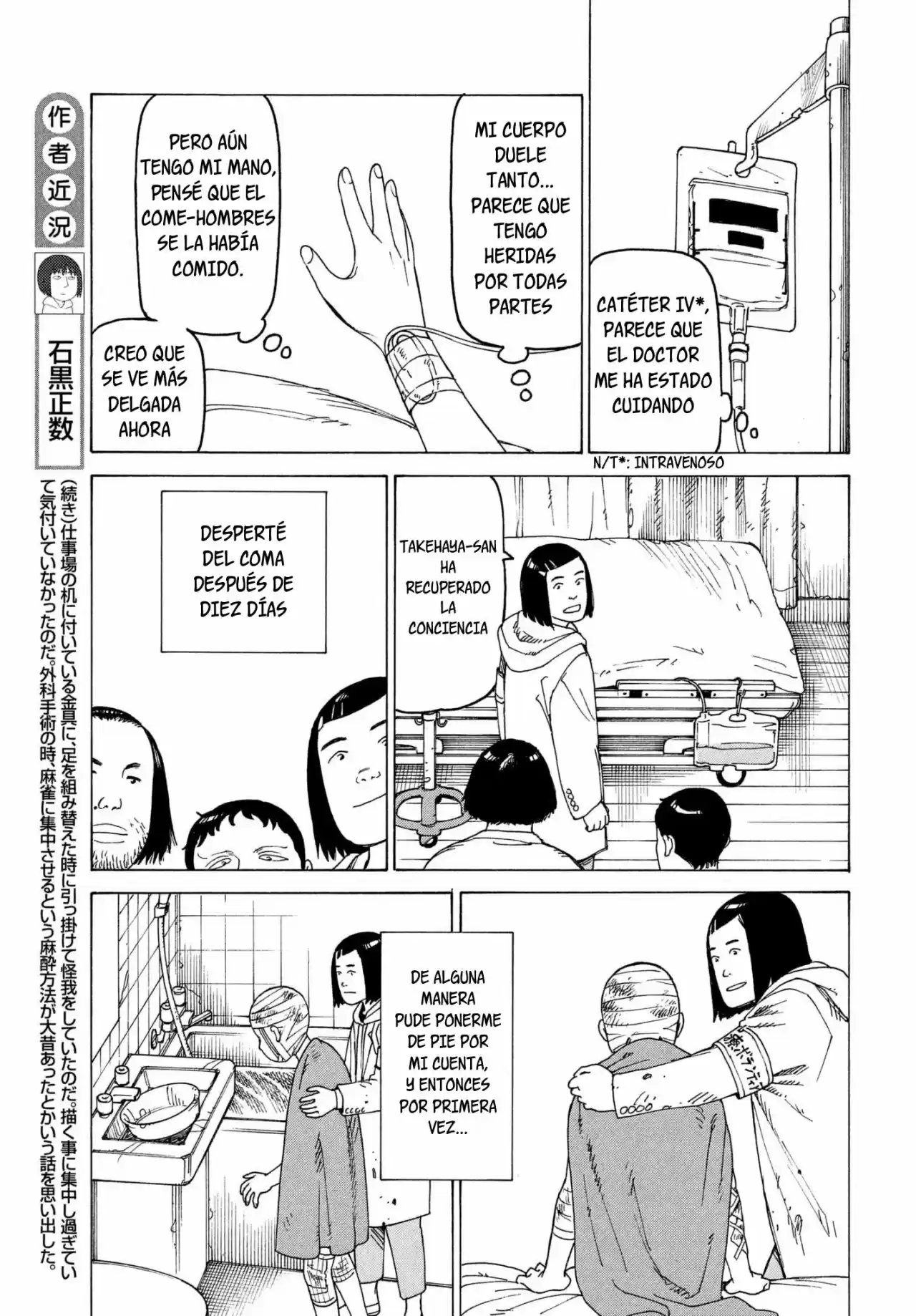 Tengoku Daimakyō - Capítulo 9 - Página 22 - LectorTMOo