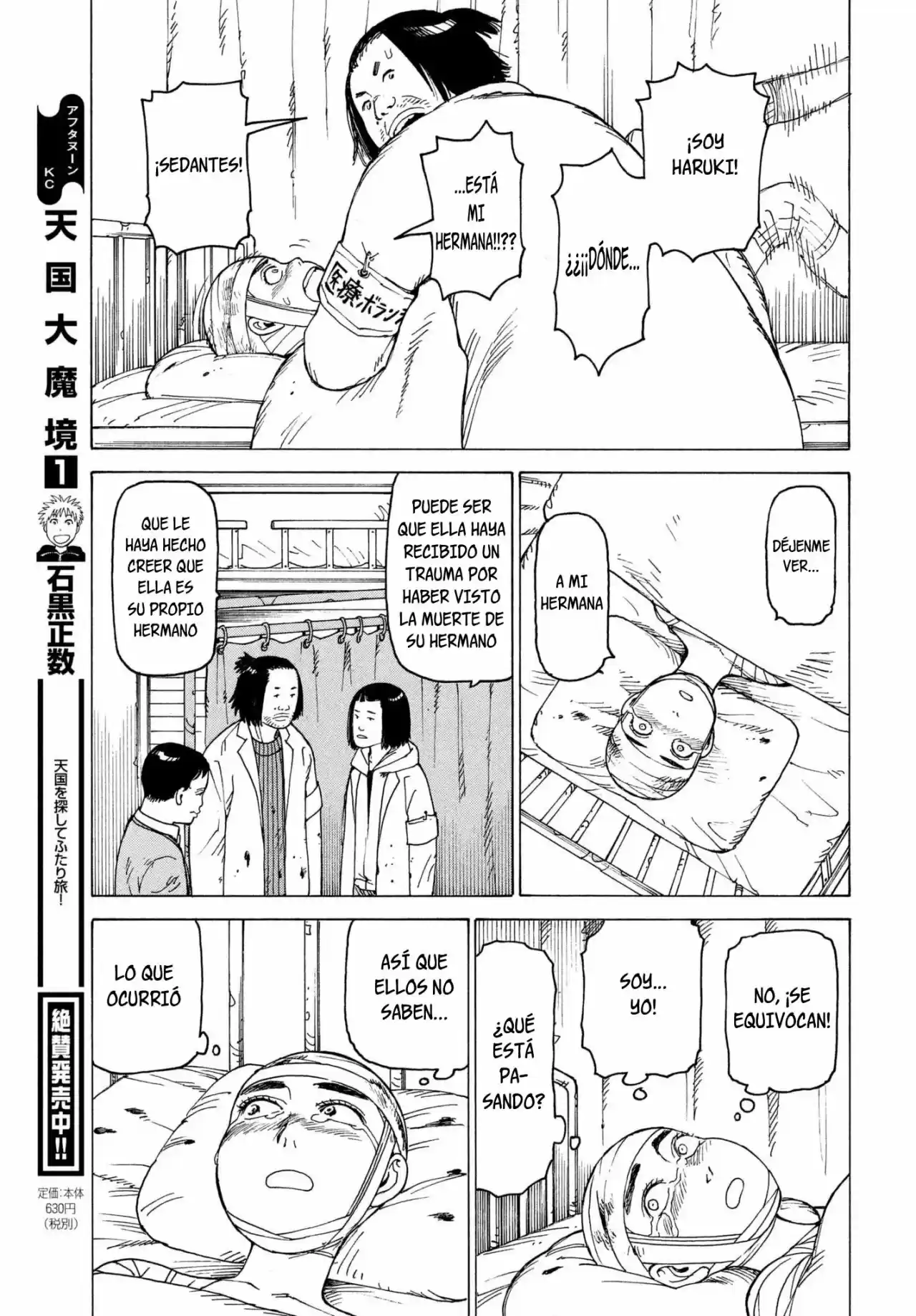 Tengoku Daimakyō - Capítulo 9 - Página 24 - LectorTMOo
