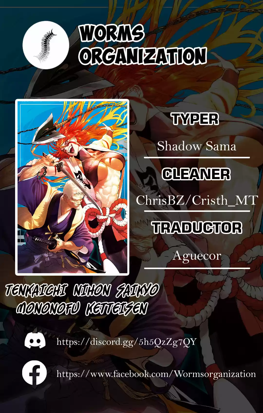 Tenkaichi - Nihon Saikyo Mononofu Ketteisen - Capítulo 10 - Página 1 - LectorTMOo