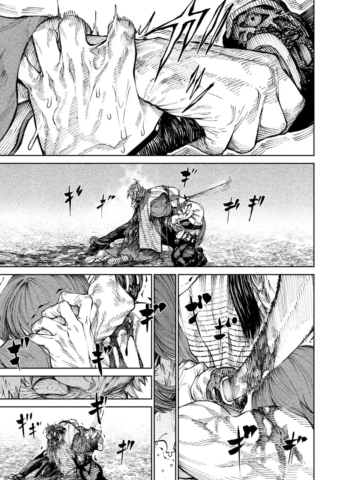 Tenkaichi - Nihon Saikyo Mononofu Ketteisen - Capítulo 12 - Página 39 - LectorTMOo