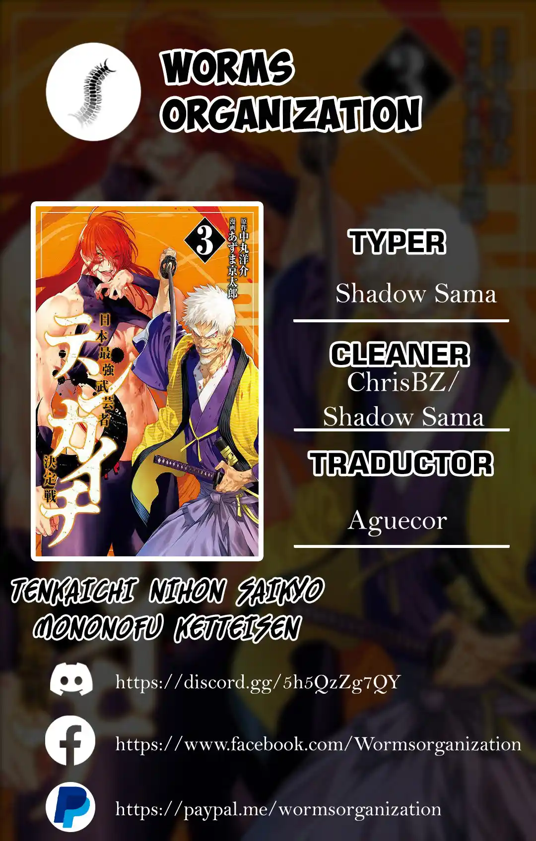 Tenkaichi - Nihon Saikyo Mononofu Ketteisen - Capítulo 13 - Página 1 - LectorTMOo
