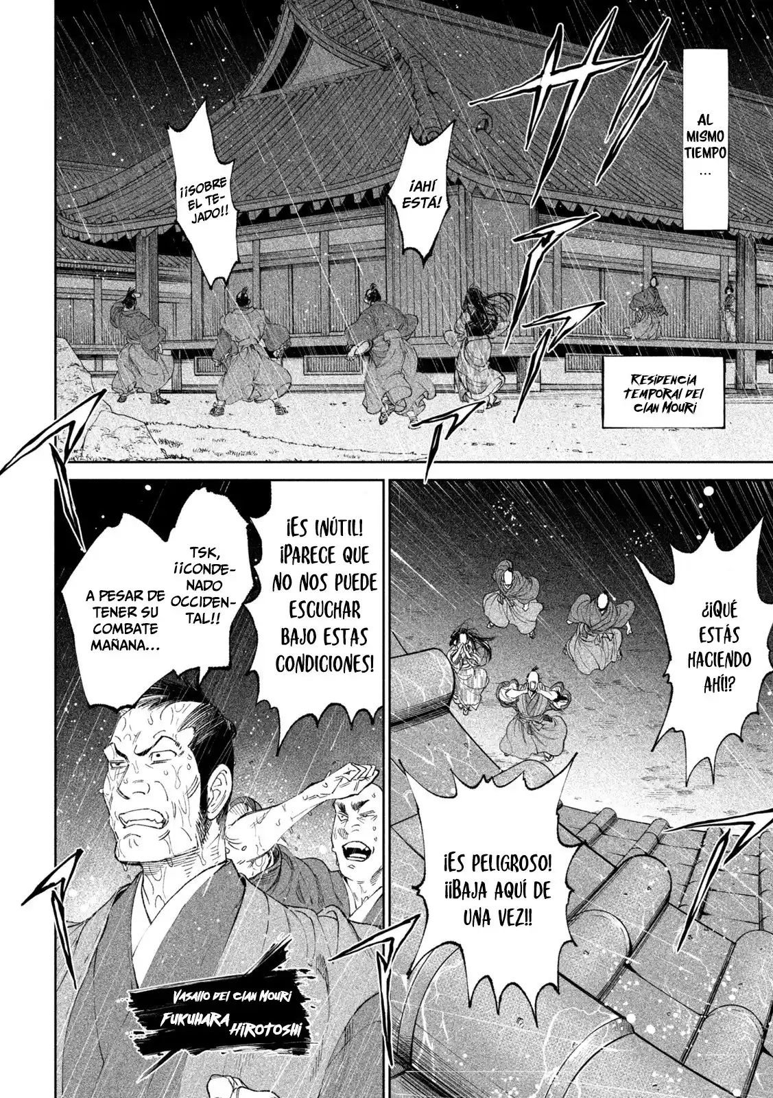 Tenkaichi - Nihon Saikyo Mononofu Ketteisen - Capítulo 13 - Página 32 - LectorTMOo
