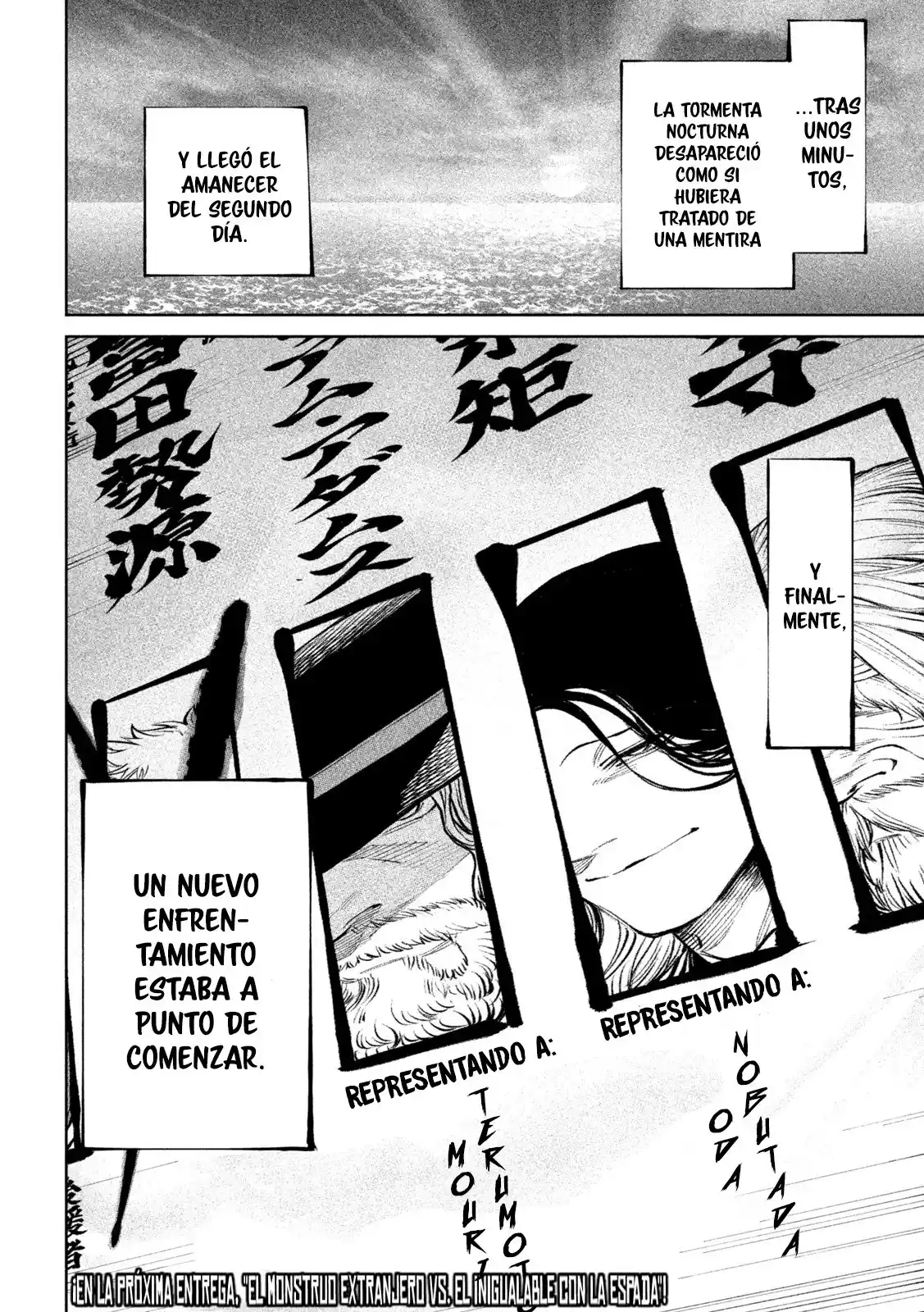 Tenkaichi - Nihon Saikyo Mononofu Ketteisen - Capítulo 13 - Página 37 - LectorTMOo