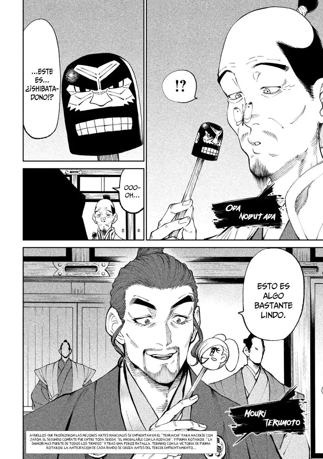 Tenkaichi - Nihon Saikyo Mononofu Ketteisen - Capítulo 14 - Página 3 - LectorTMOo