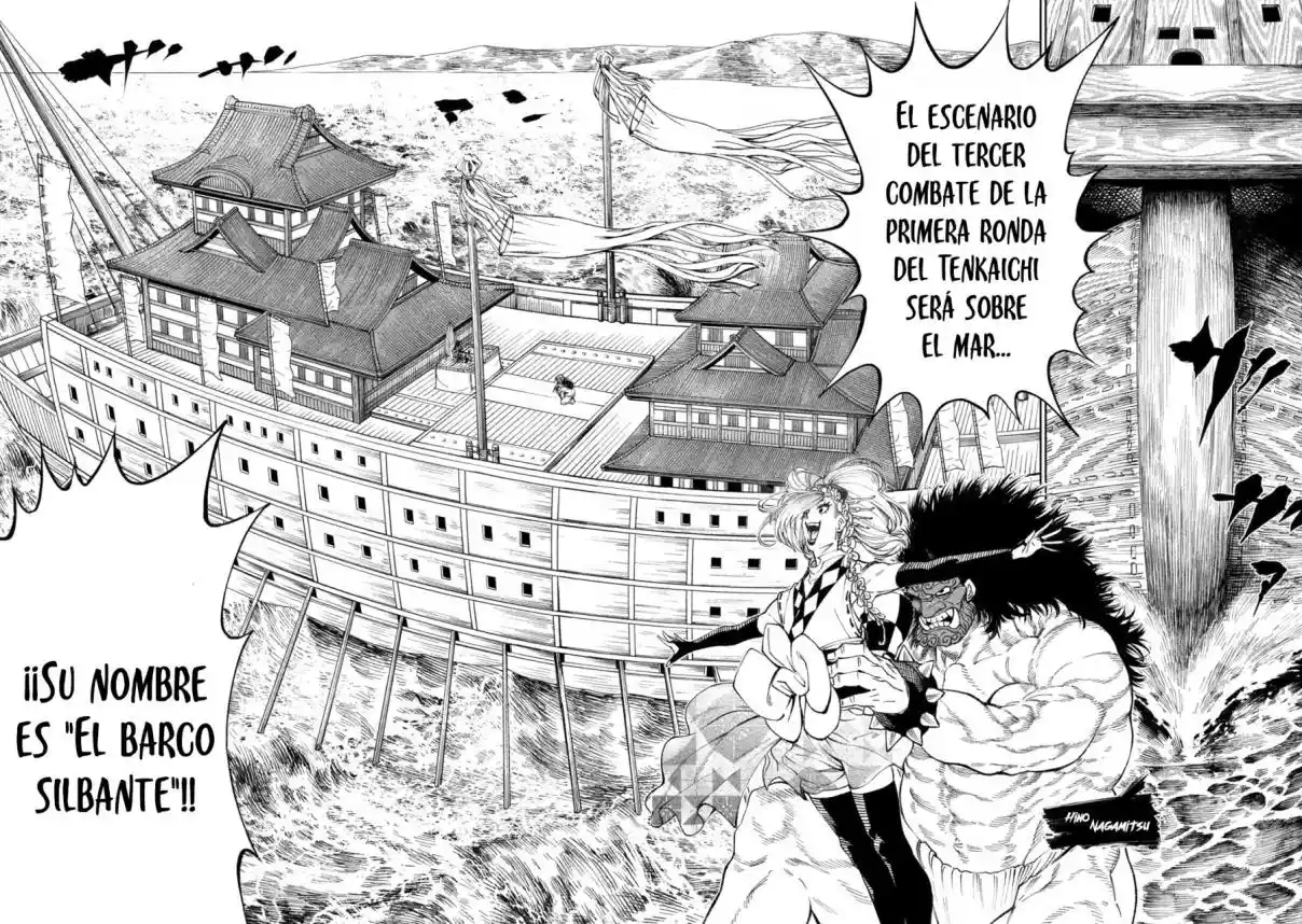 Tenkaichi - Nihon Saikyo Mononofu Ketteisen - Capítulo 14 - Página 5 - LectorTMOo