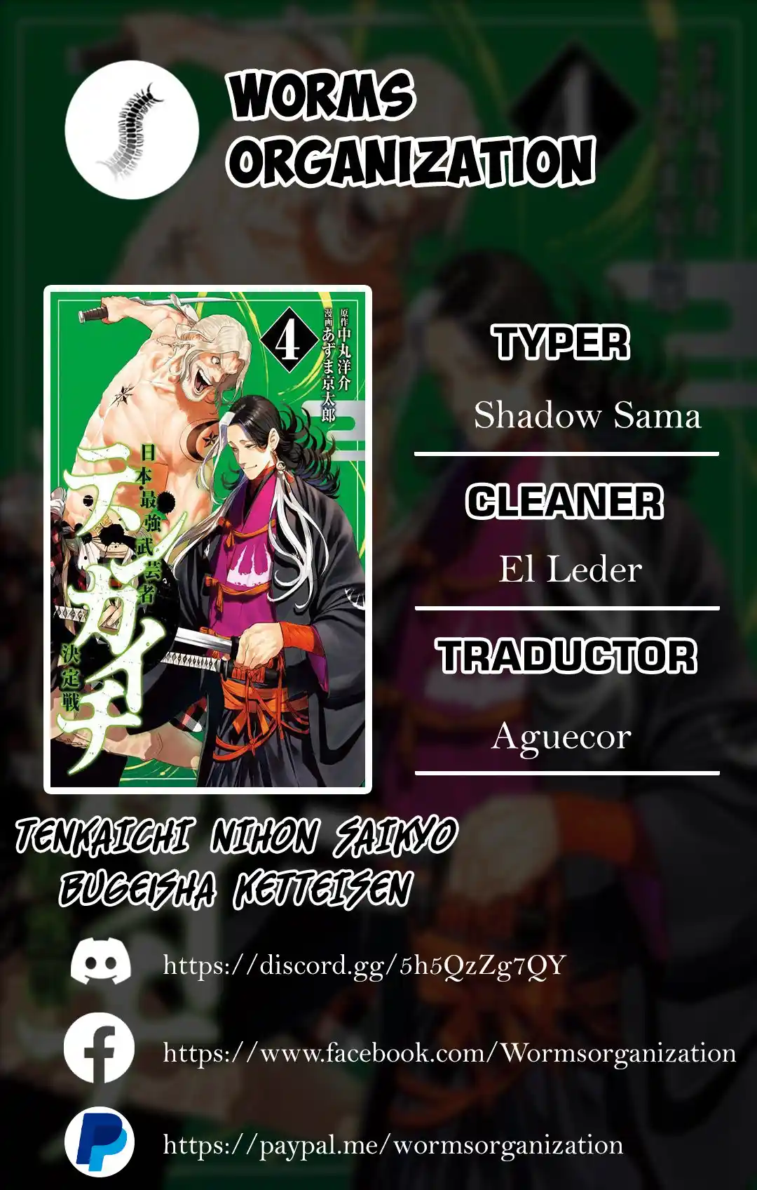 Tenkaichi - Nihon Saikyo Mononofu Ketteisen - Capítulo 16 - Página 1 - LectorTMOo