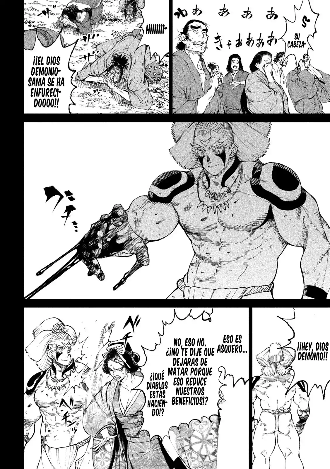Tenkaichi - Nihon Saikyo Mononofu Ketteisen - Capítulo 19 - Página 15 - LectorTMOo