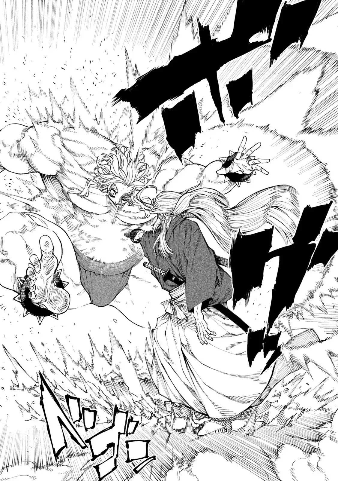 Tenkaichi - Nihon Saikyo Mononofu Ketteisen - Capítulo 20 - Página 8 - LectorTMOo