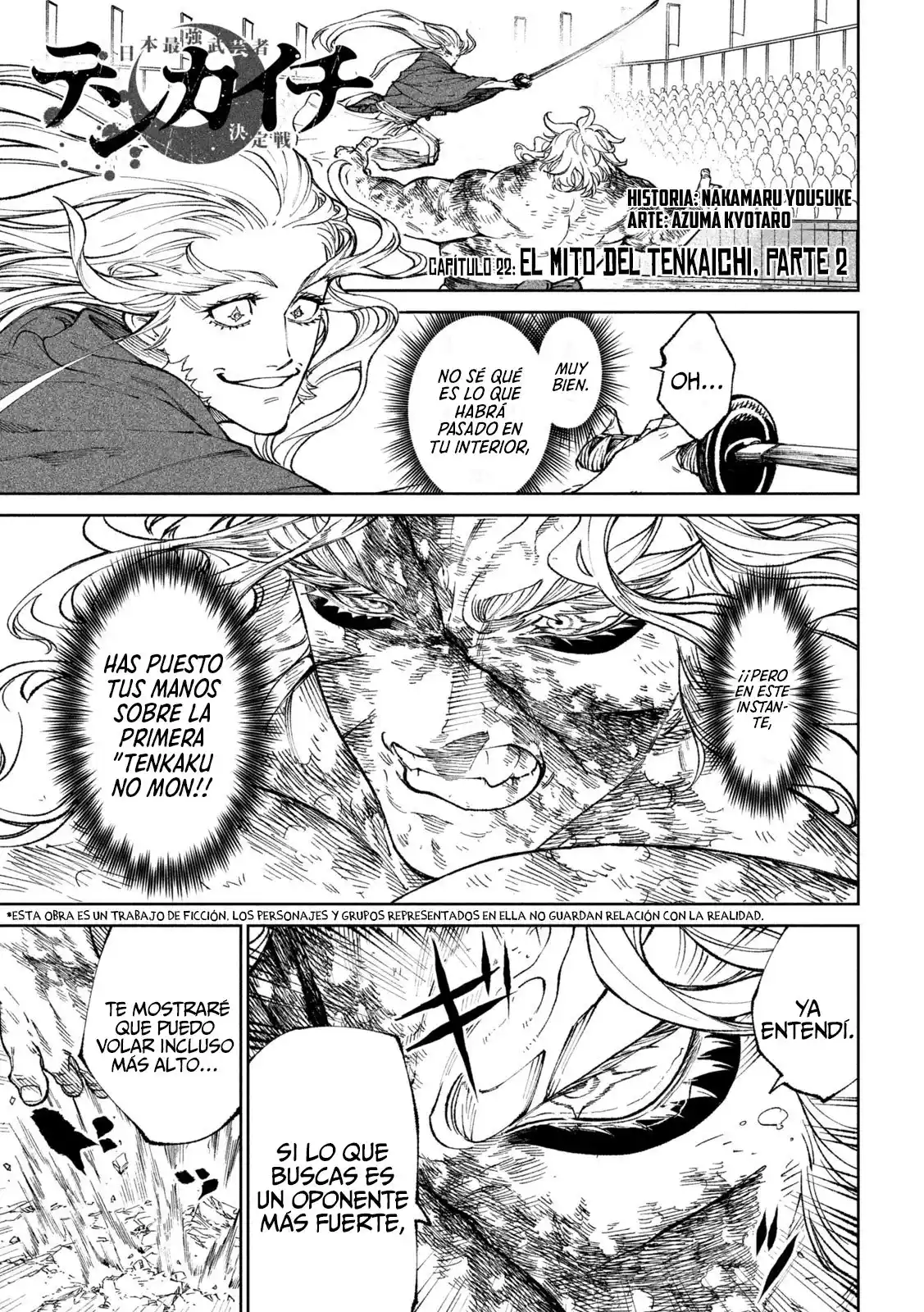 Tenkaichi - Nihon Saikyo Mononofu Ketteisen - Capítulo 22.5 - Página 2 - LectorTMOo