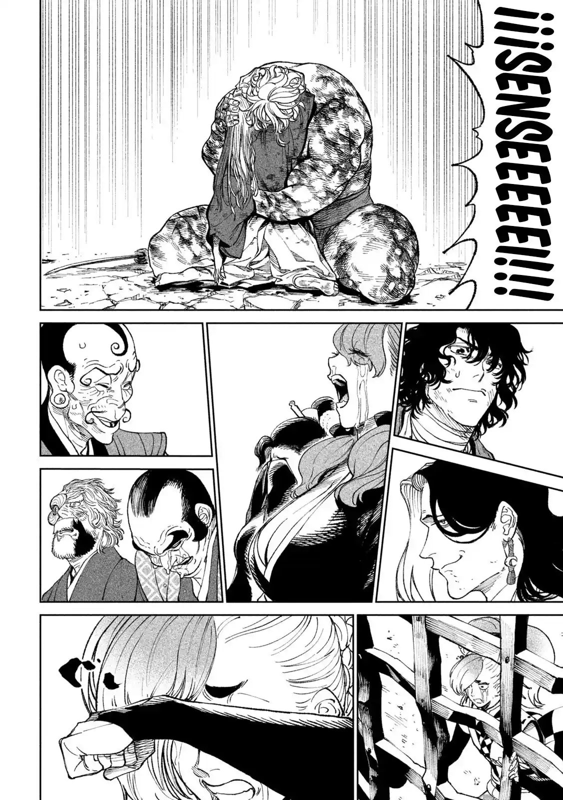 Tenkaichi - Nihon Saikyo Mononofu Ketteisen - Capítulo 22.5 - Página 32 - LectorTMOo