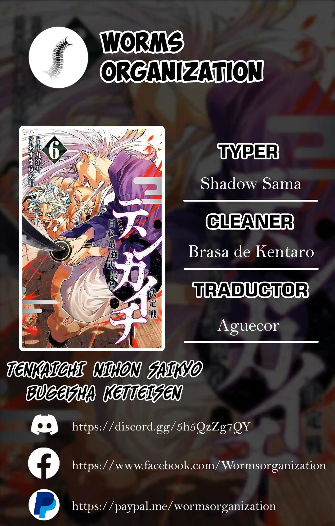 Tenkaichi - Nihon Saikyo Mononofu Ketteisen - Capítulo 23 - Página 1 - LectorTMOo