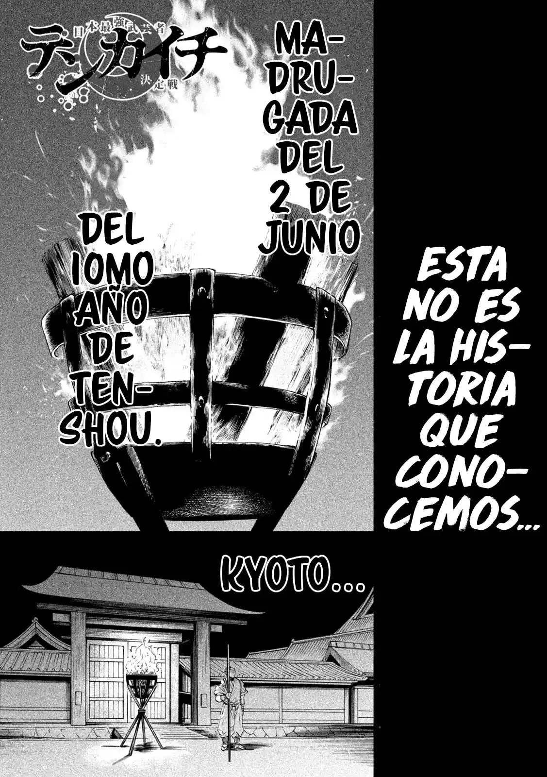 Tenkaichi - Nihon Saikyo Mononofu Ketteisen - Capítulo 24 - Página 2 - LectorTMOo