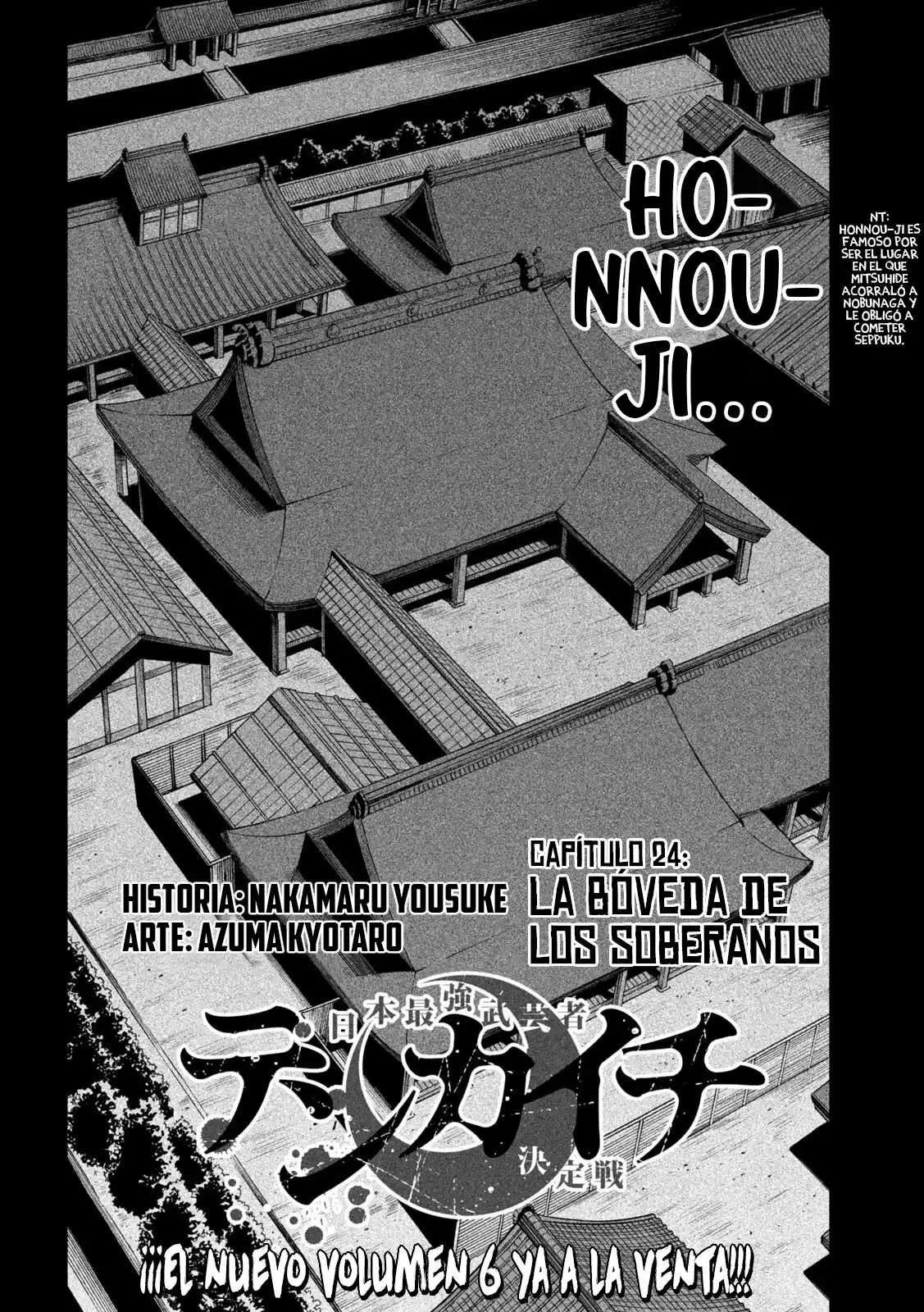 Tenkaichi - Nihon Saikyo Mononofu Ketteisen - Capítulo 24 - Página 3 - LectorTMOo